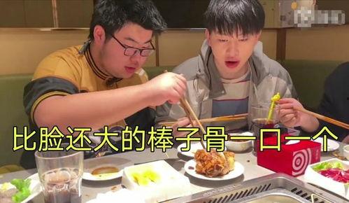 陆岳小胖吃瓜,揭秘娱乐圈幕后故事  第1张